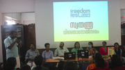 Thumbnail for പ്രമാണം:39029 Freedom Fest Sahithy 01.png