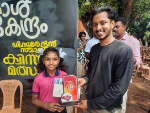 41409 Jaypal paniker painting comp5.jpg