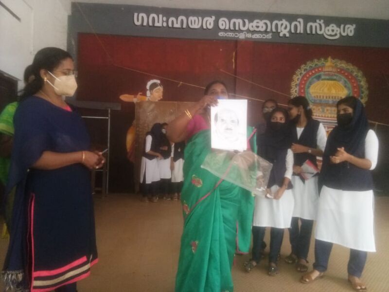 പ്രമാണം:42061 67.jpg