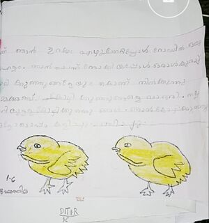 42447-TVM-KUNJU-KHADEEJA FATHIMA. jpeg.jpg