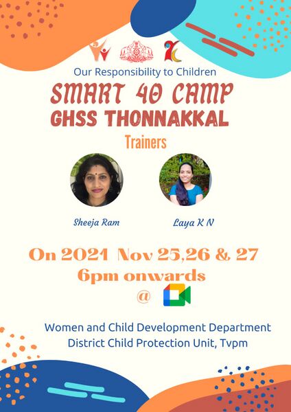 പ്രമാണം:43004 802.jpeg