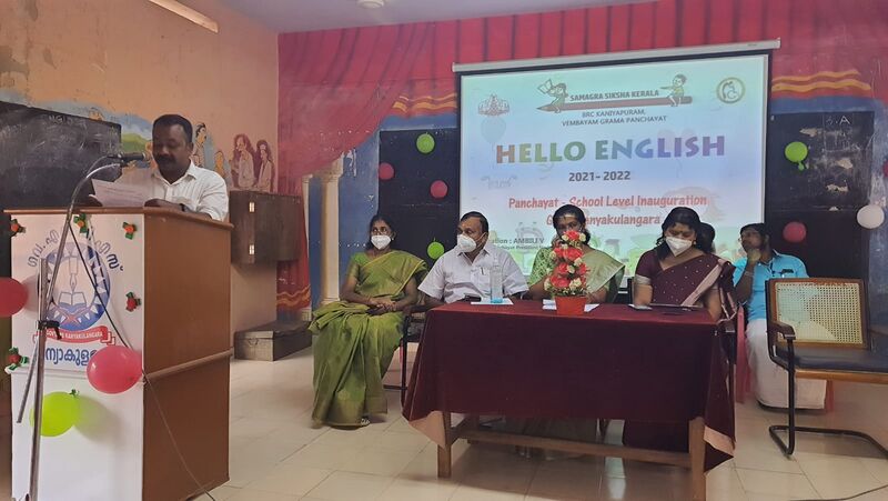 പ്രമാണം:43408 22.jpg