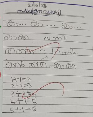 43422-TVM-KUNJ-ADHIL MUHAMMED.jpeg