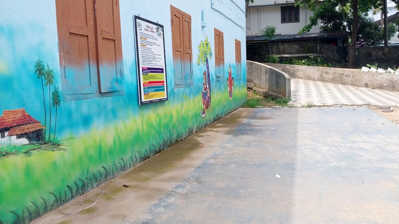 പ്രമാണം:44244 maths park7.jpeg