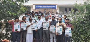 47045-NSS OLD 2.jpeg