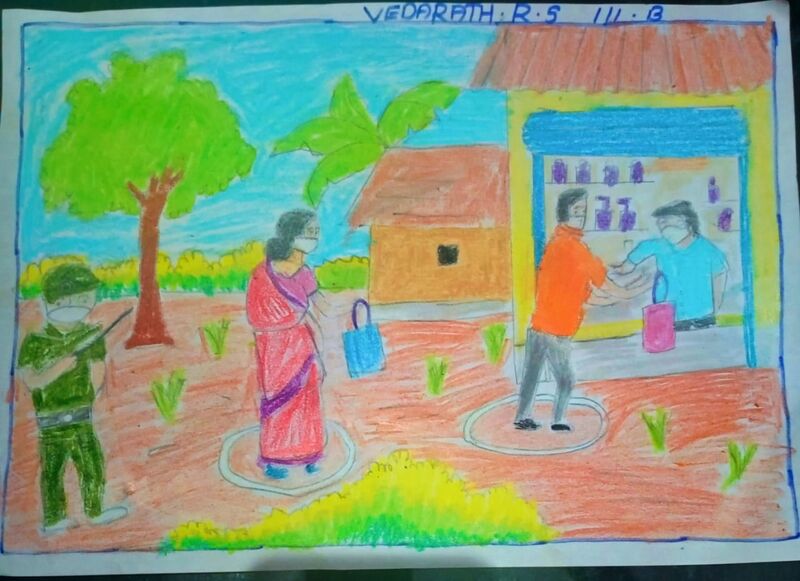 പ്രമാണം:47533-nerkaycha 1.jpg