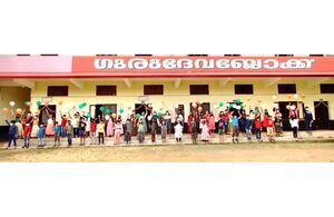 BS21 TSR 23020 1.jpg