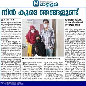 DRC KSD SIYAFAYHIMA 05.jpg