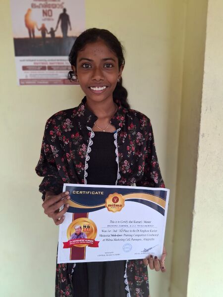 പ്രമാണം:Drawing competition.jpeg