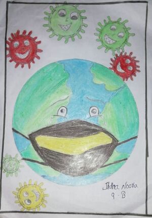 File-47088-Jidha Nooha-9 B.jpeg