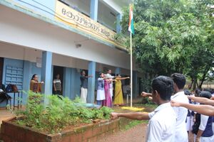 Independence day Aug 2019.JPG