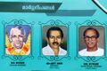 18:02, 30 ജനുവരി 2022-ലെ പതിപ്പിന്റെ ലഘുചിത്രം