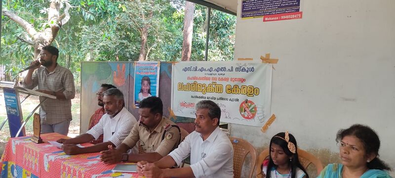 പ്രമാണം:SNTD22-PKD-21724-4.JPG (3).jpeg