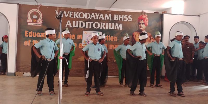 പ്രമാണം:School 191.jpg