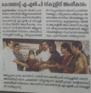 Screenshot from 2022-02-10 15-01-39.png