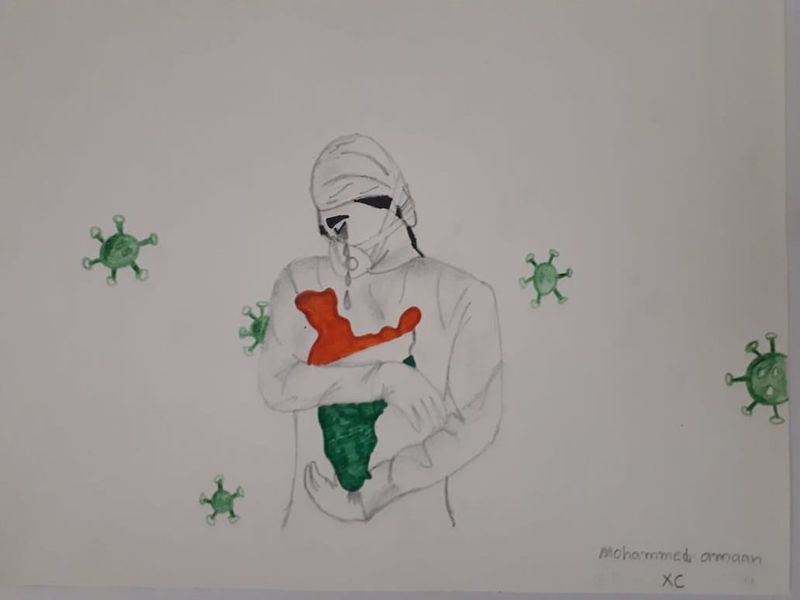 പ്രമാണം:WhatsApp Image 2020-09-21 at 22.14.32.jpeg