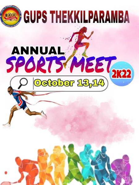 പ്രമാണം:11466 217.jpg