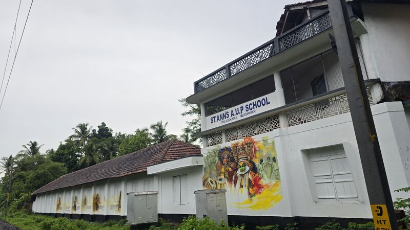പ്രമാണം:12354 STANNSAUPS NILESHWAR VARNACHUMAR 08.jpg