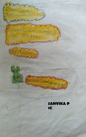 13379-KNR-KUNJ-SANVIKA P.JPG.png