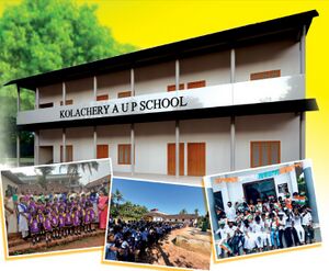 13847 Hightech building.jpg