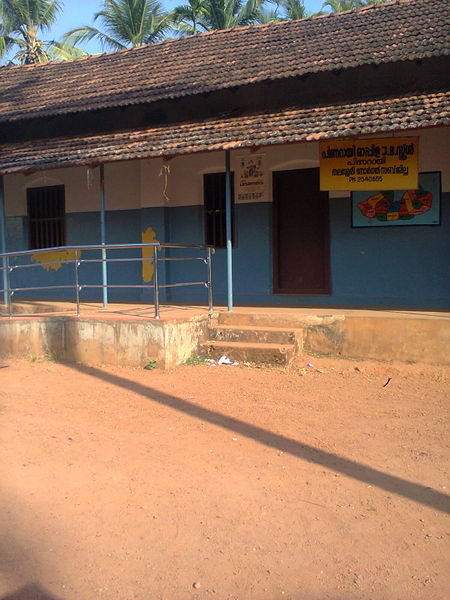 പ്രമാണം:14332-1.jpg