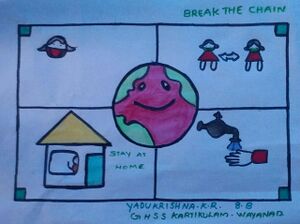 15009 yadukrishna kr 8B.jpeg