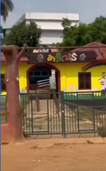 പ്രമാണം:15084 ente gramam school1.jpeg