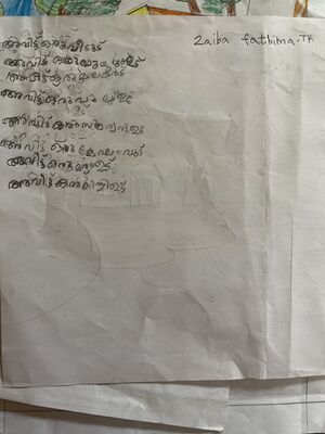 15258-WYD-KUNJ-ZAIBA FATHIMA.jpg