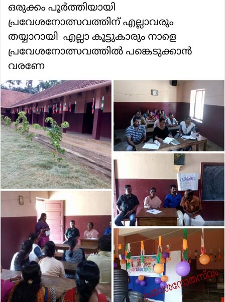 പ്രമാണം:15333-back to school1.jpg