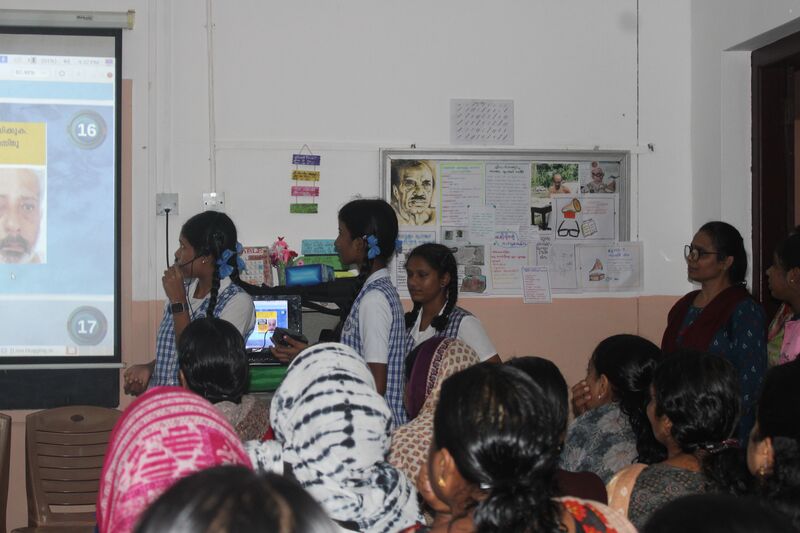 പ്രമാണം:16002 ammaariyan 2024 1.jpg