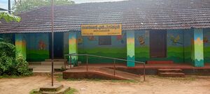 17214-school compound.jpg