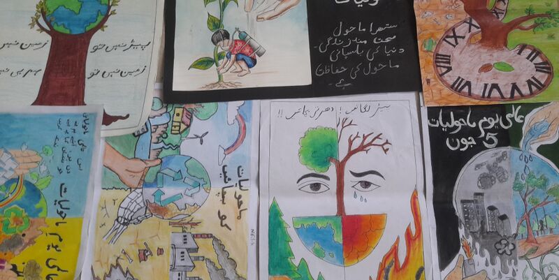 പ്രമാണം:18021 25-26 urdu environment.jpg