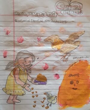 19830-MLP-KUNJ-FATHIMA FAIHA P.jpg