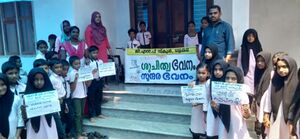 19833 shujithwam 22.jpg