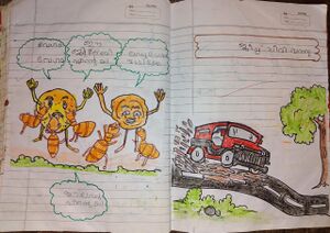 19874-MLP-C.FATHIMA RIDA.jpg