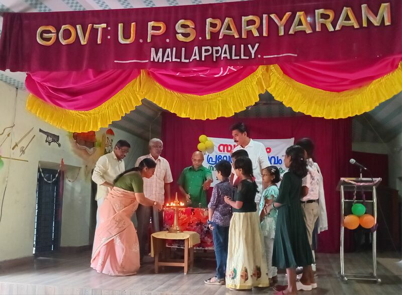 പ്രമാണം:20240603 123516.jpg