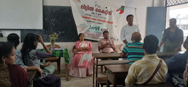 പ്രമാണം:21060 LK MEET1.jpg