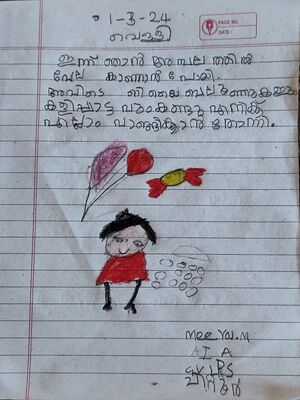 21302-PKD-KUNJ-MEERA M.jpg