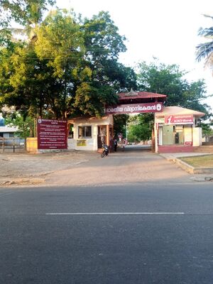 21658 vidhyanikethan.jpeg