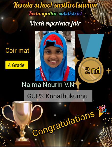 പ്രമാണം:23457 sas2.jpeg