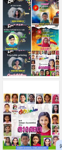 പ്രമാണം:24618WINNERS SUB DIS KALOTSAVAM 2024.jpg