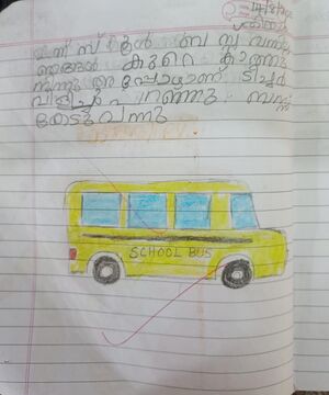 24630-TSR-KUNJU-SANA CS.jpg