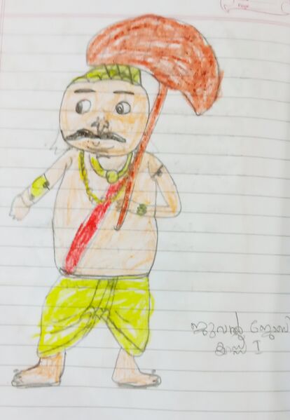 പ്രമാണം:25036-EKM-KUNJ-JEWAL .jpg