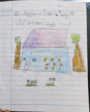 26306-EKM-KUNJU-AMY ANTONY.jpg