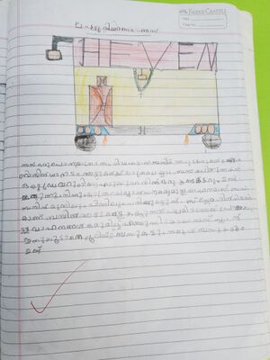 27219-EKM-BASIL JOMY.jpg