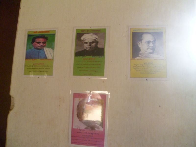 പ്രമാണം:28026 403.JPG