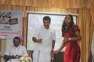 28041 EKM preveshanolstavam 4 2026.JPG