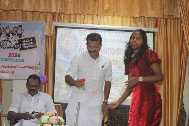 പ്രമാണം:28041 EKM preveshanolstavam 4 2026.JPG