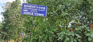 31083-girls town.jpeg