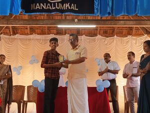 33026 nmms scholarship 2025.jpg